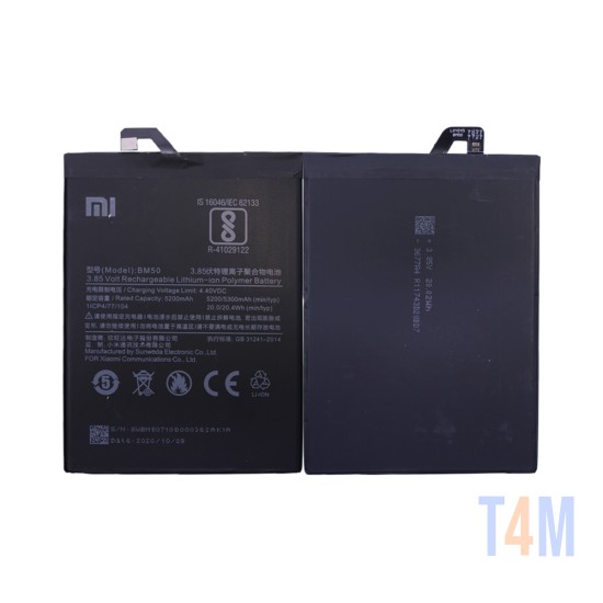 Battery Xiaomi Max 2 BN50 5000 mAh 